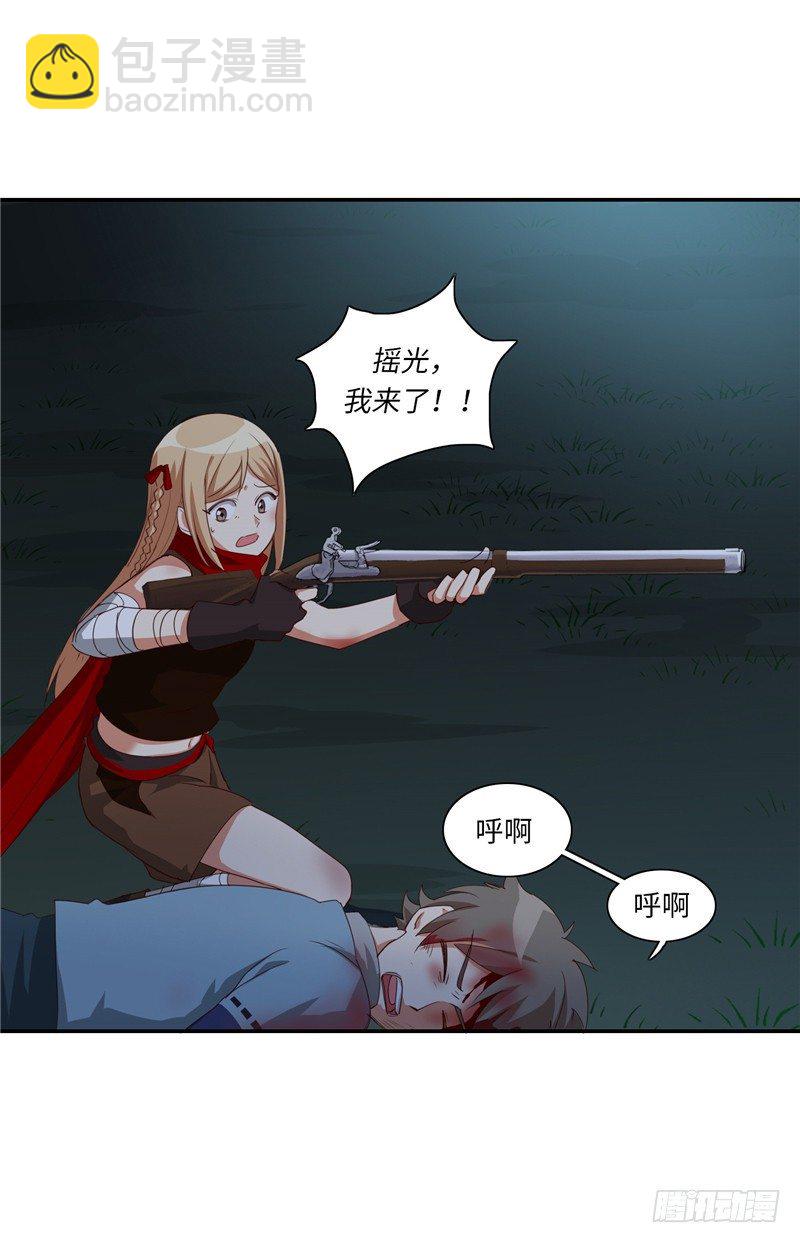 烟花玲第二季 - 约定 26-第150话