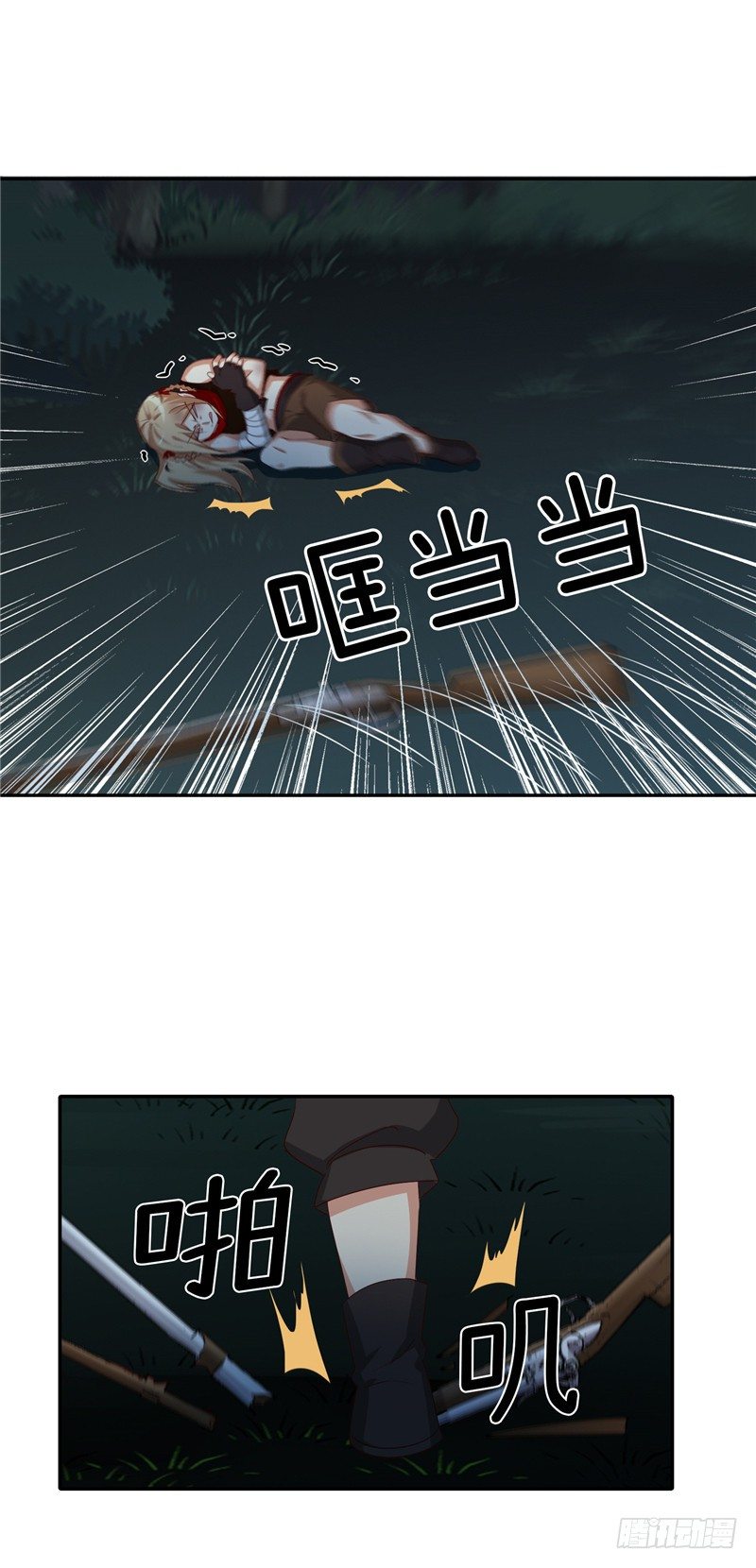烟花玲第二季 - 约定 26-第150话