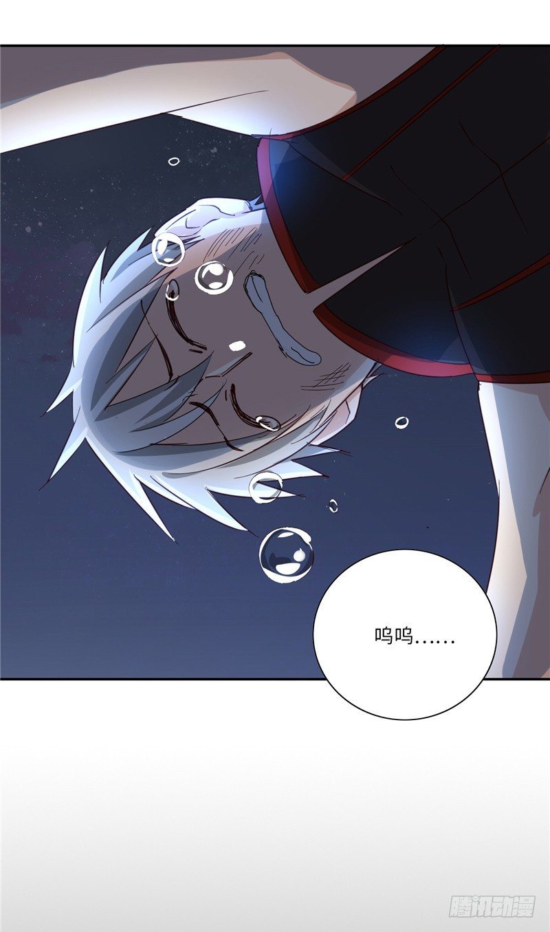 烟花玲第二季 - 约定 30-第154话