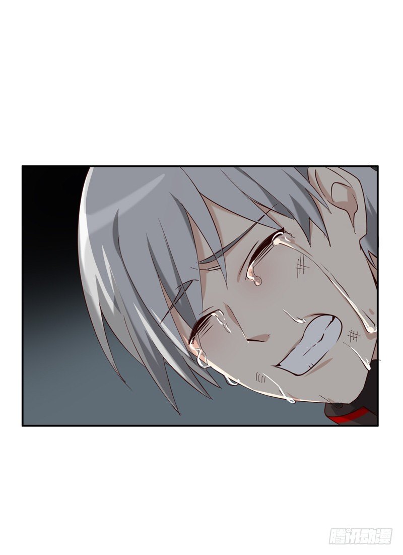 烟花玲第二季 - 约定 32-第156话