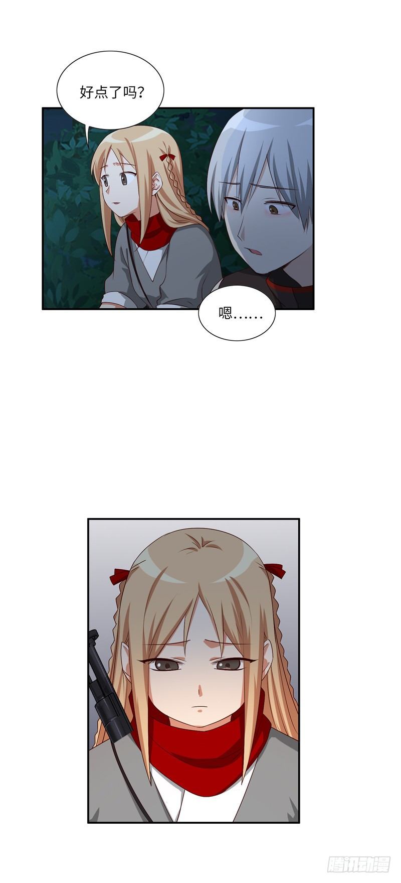 烟花玲第二季 - 约定 32-第156话