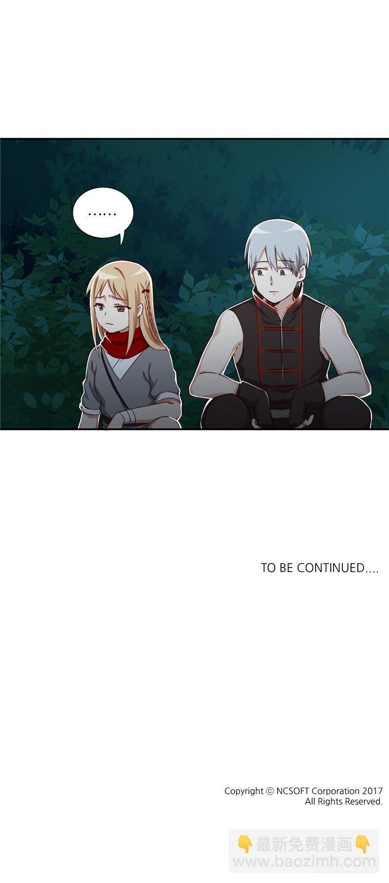 烟花玲第二季 - 约定 32-第156话