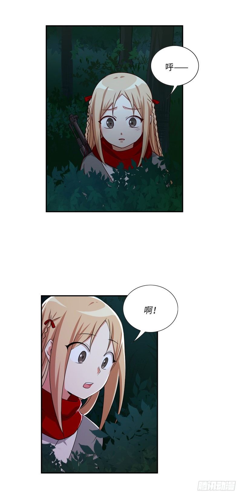 烟花玲第二季 - 约定 32-第156话