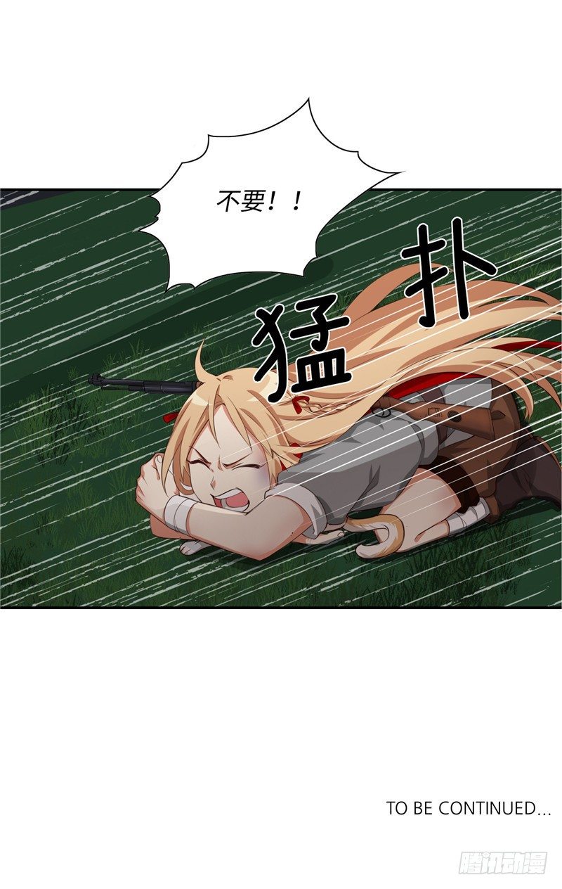 烟花玲第二季 - 约定 34-第158话