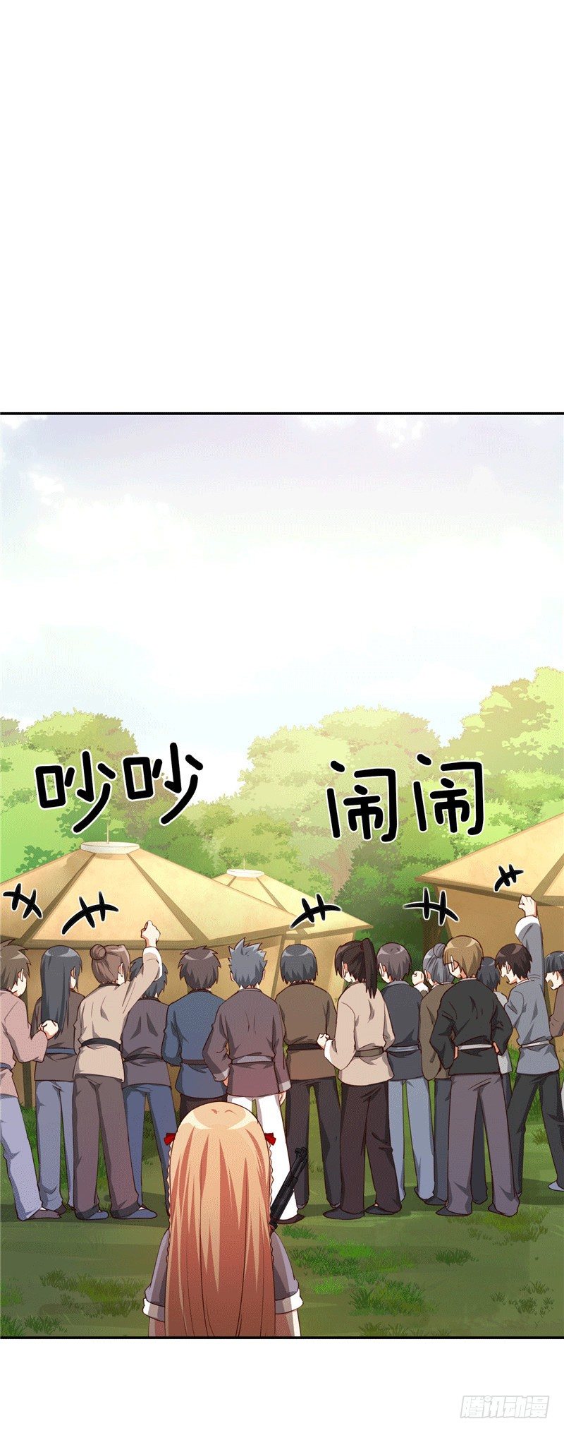 烟花玲第二季 - 约定 36-第160话
