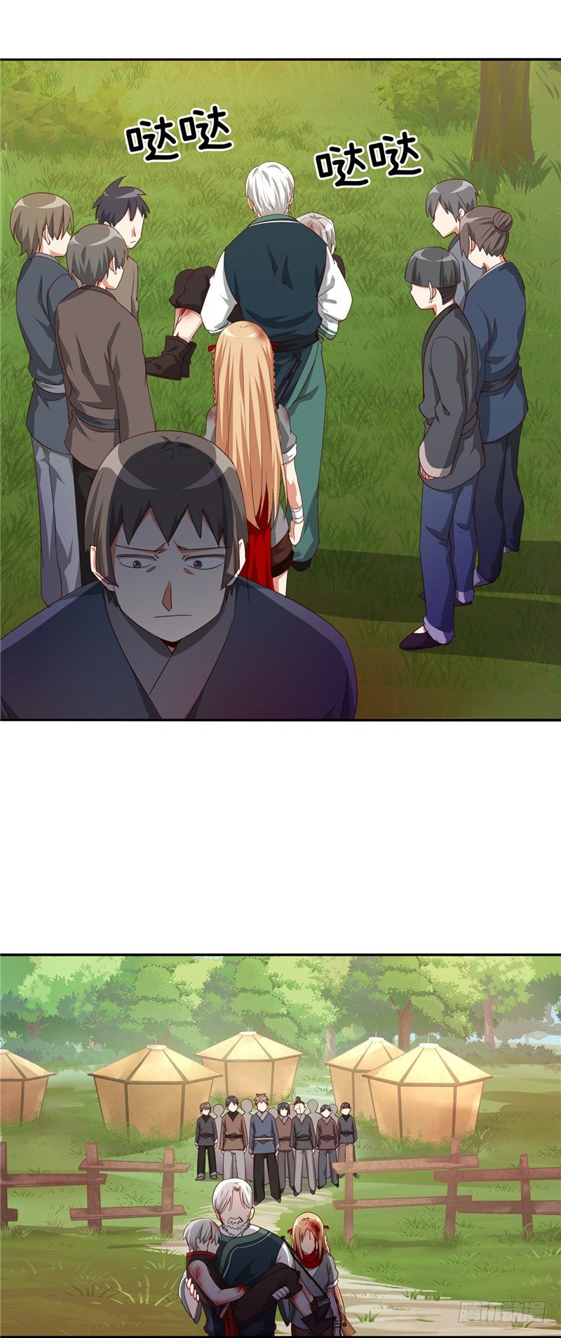 烟花玲第二季 - 约定 38-第162话