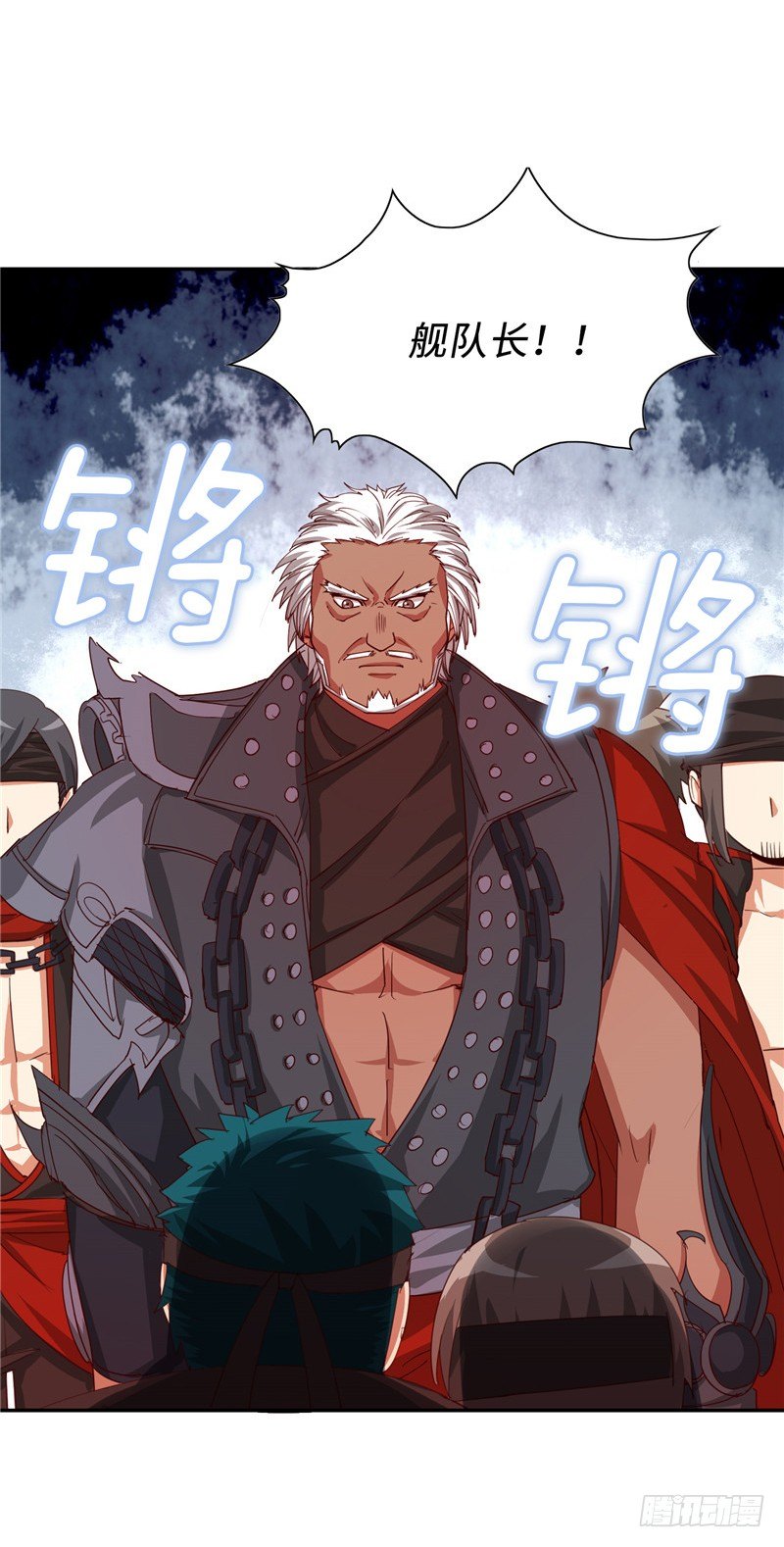 烟花玲第二季 - 约定 38-第162话