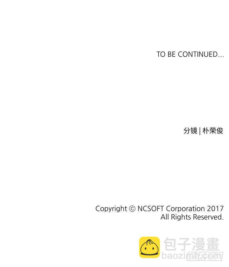 烟花玲第二季 - 约定 40-第164话