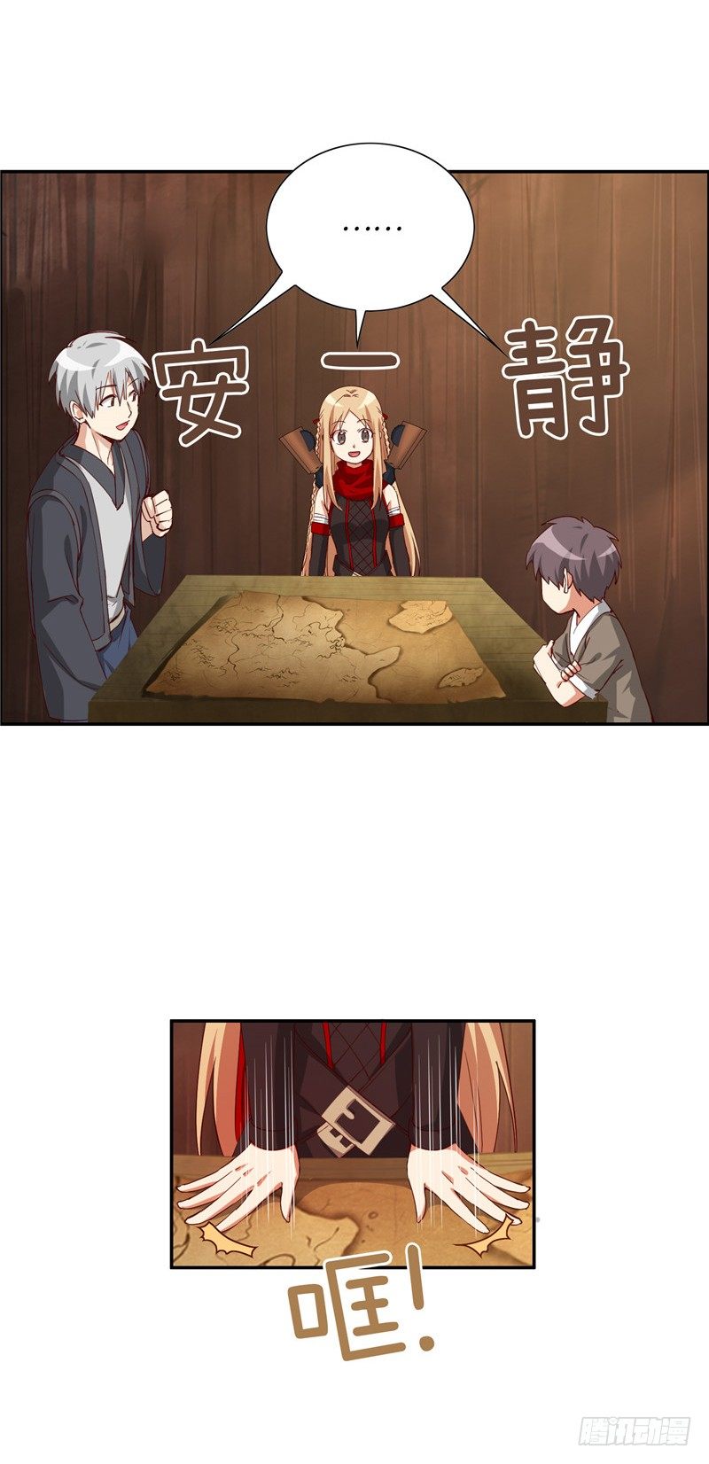 烟花玲第二季 - 约定 44-第168话