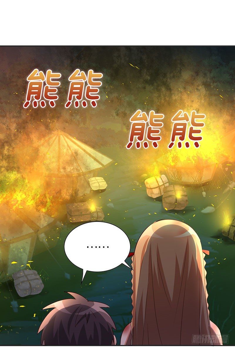 烟花玲第二季 - 约定 46-第170话