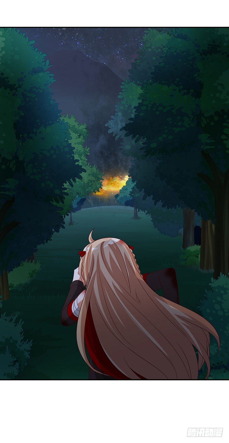 烟花玲第二季 - 约定 46-第170话