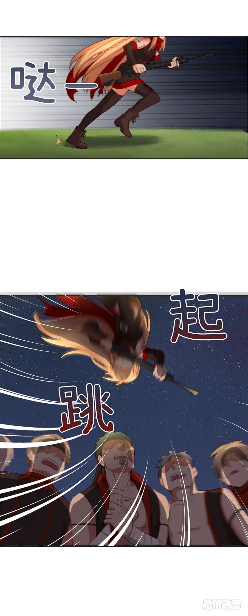 烟花玲第二季 - 约定 48-第172话