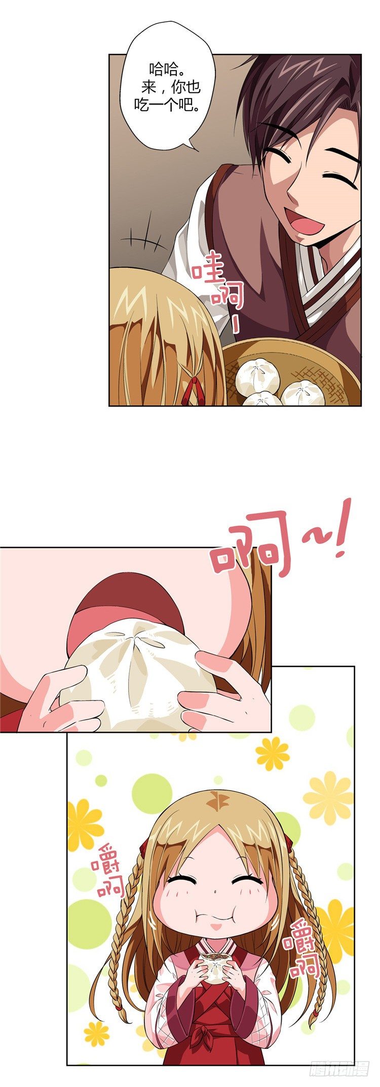 烟花玲 - 盟誓 3-第52话