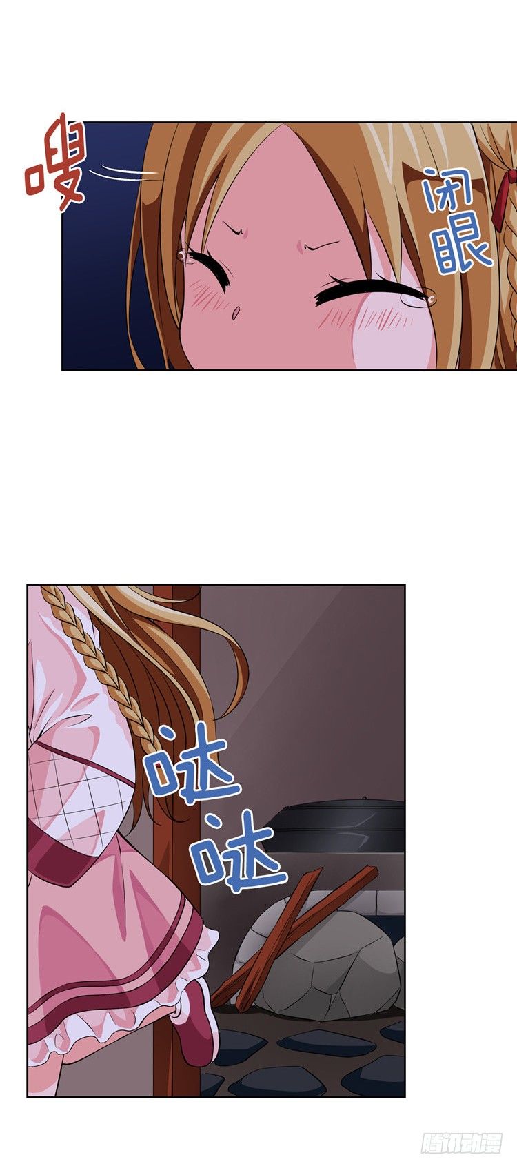 烟花玲 - 盟誓 5-第54话