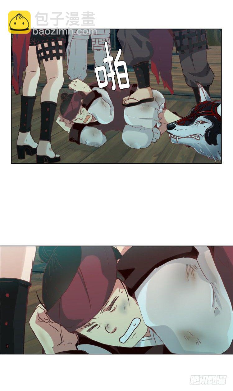 楼杏花 - 梦 5-第66话