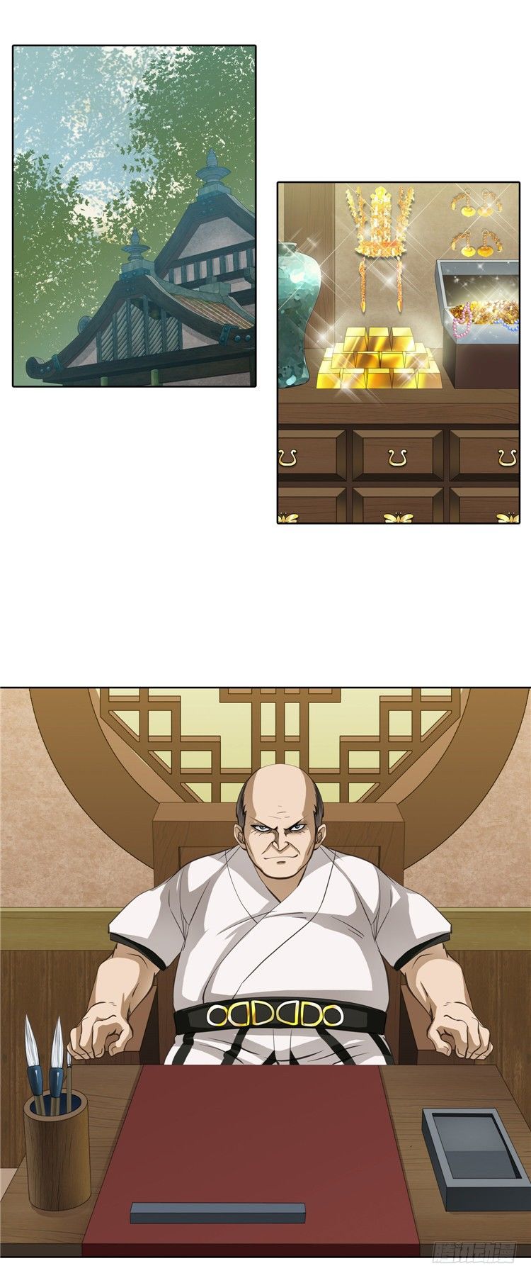裘真相 - 纯爱 3-第86话