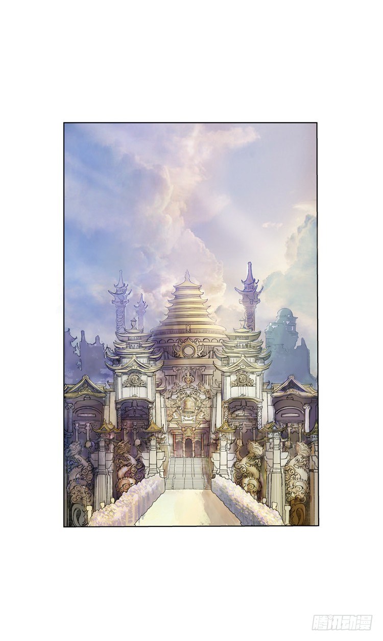 武神-千甄拳 1-第90话