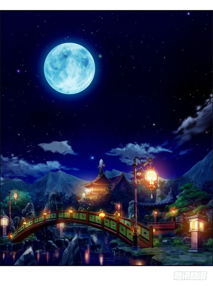 幽兰 - 天空花朵 2-第10话