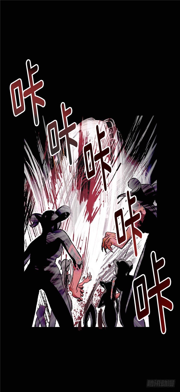 武神-千甄拳 5-第94话