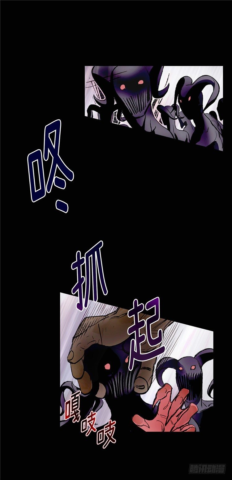 武神-千甄拳 5-第94话