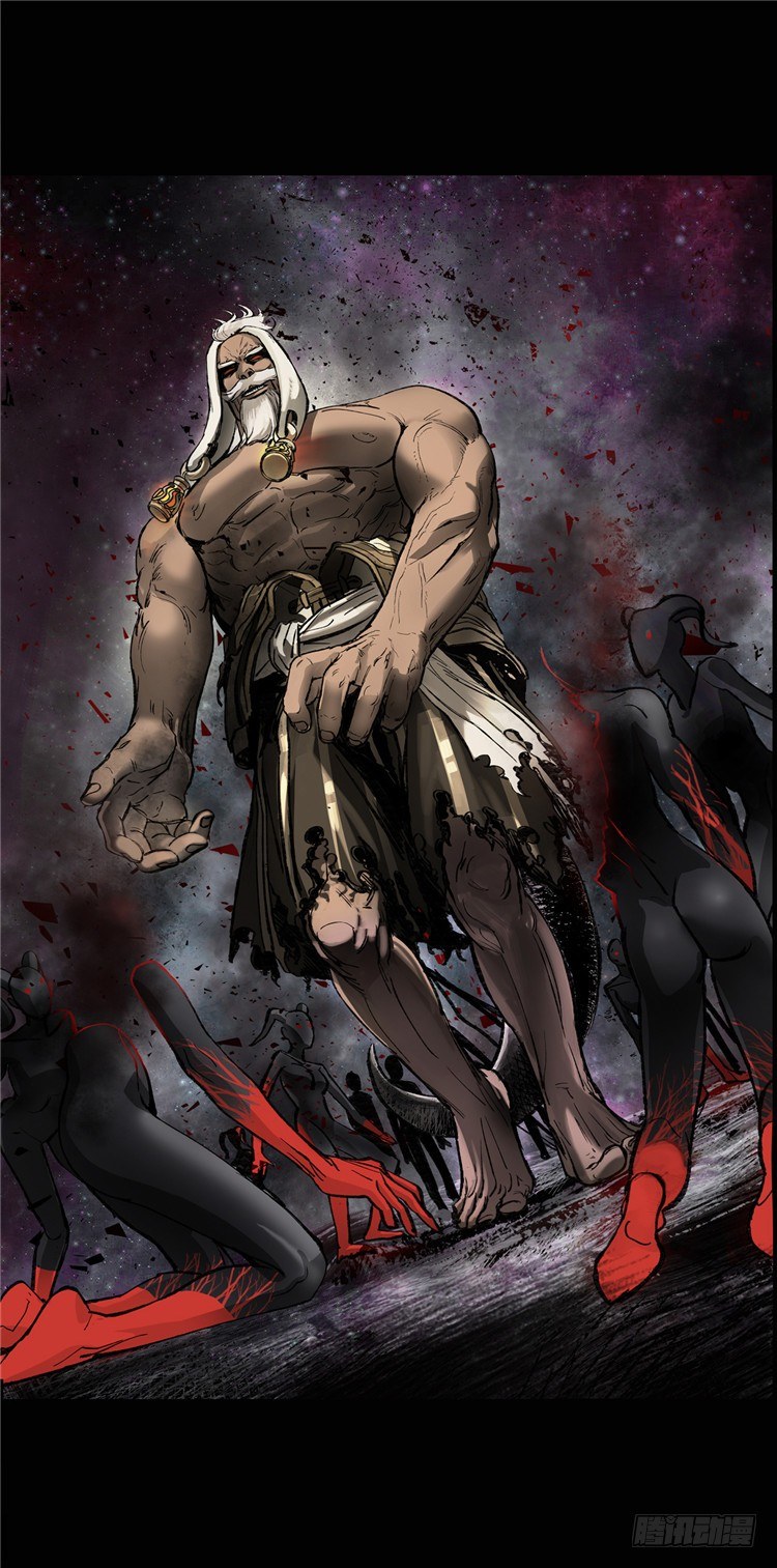 武神-千甄拳 5-第94话