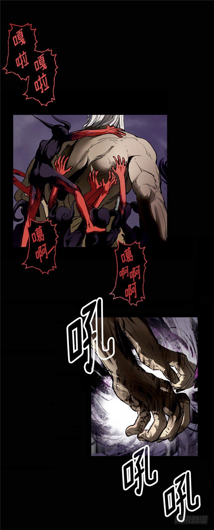 武神-千甄拳 5-第94话