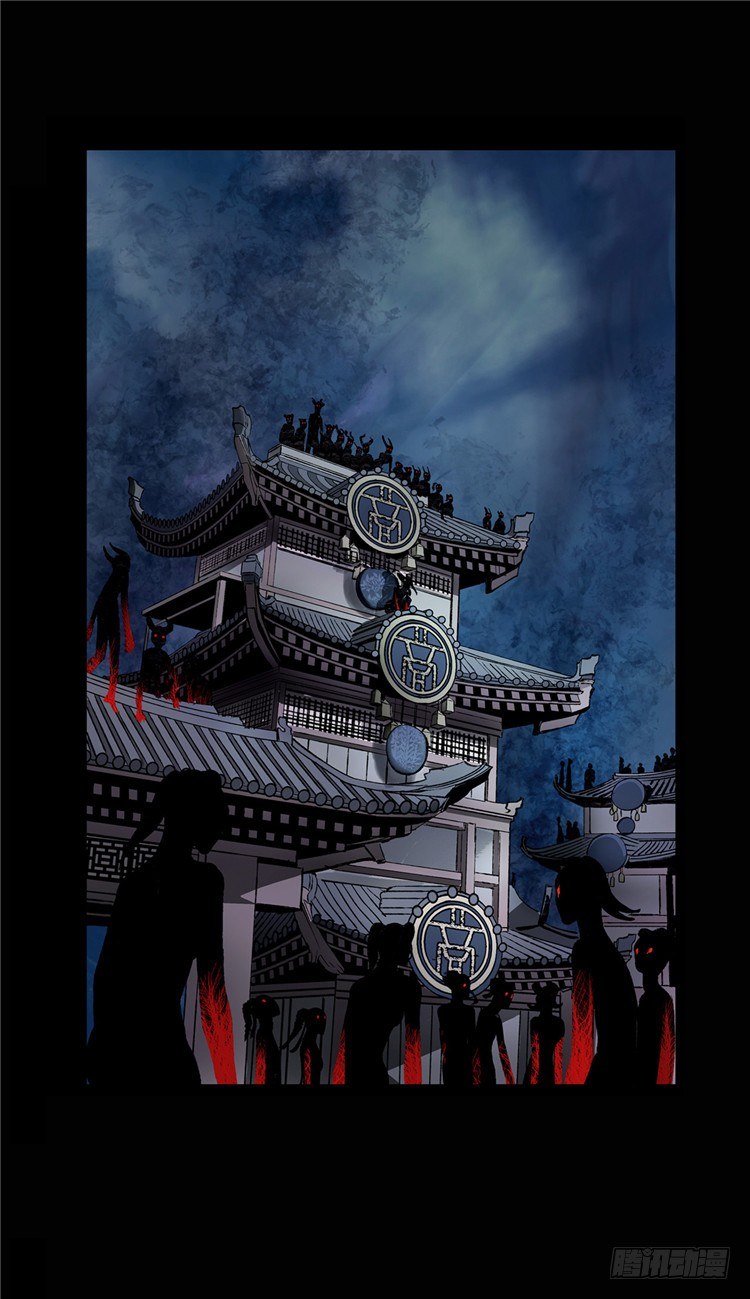 武神-千甄拳 5-第94话