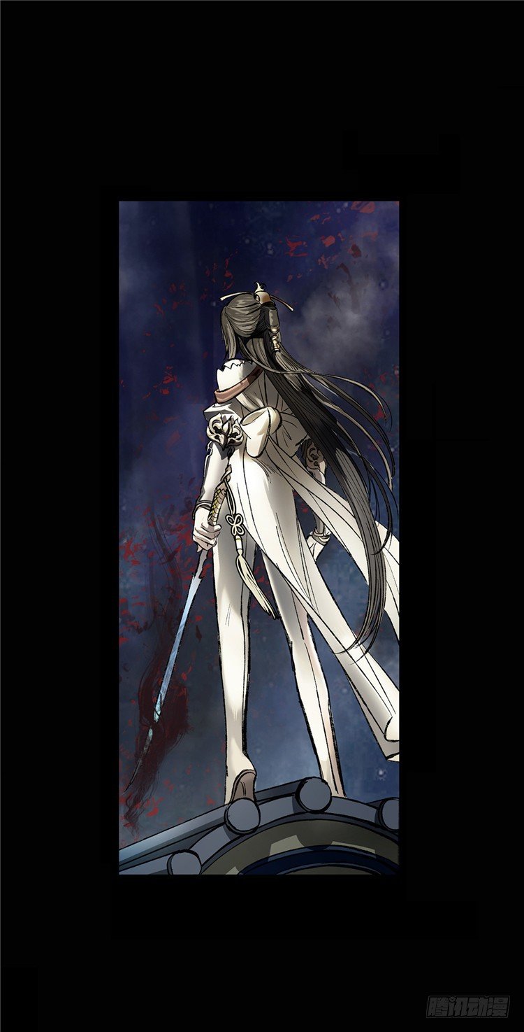 武神-千甄拳 5-第94话