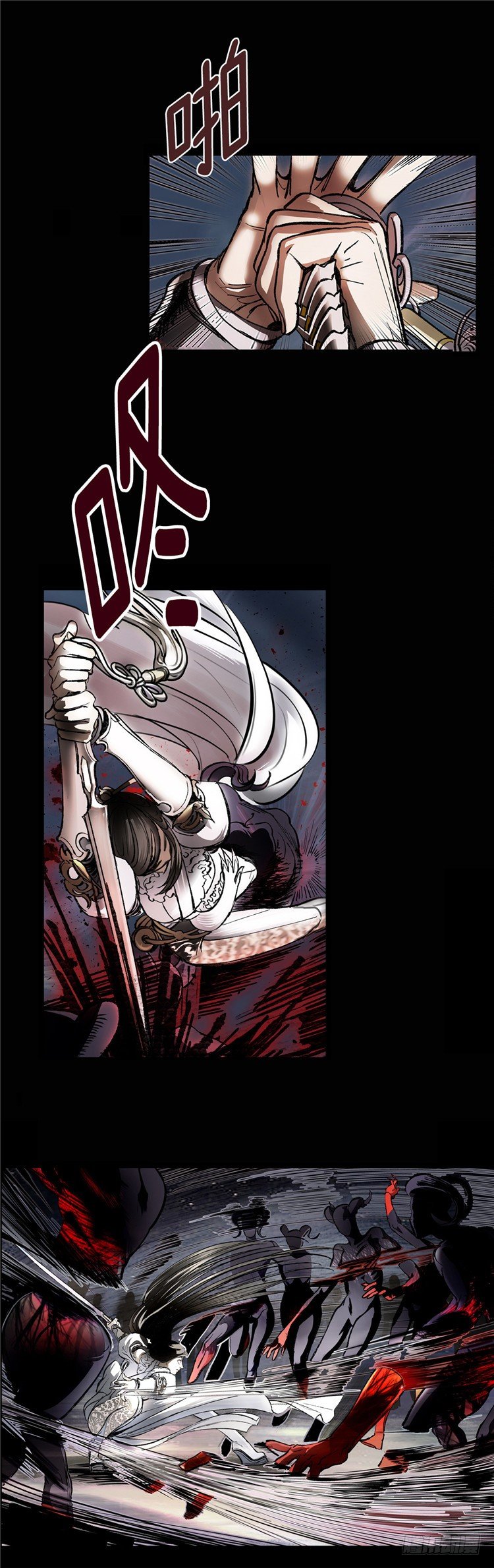 武神-千甄拳 5-第94话