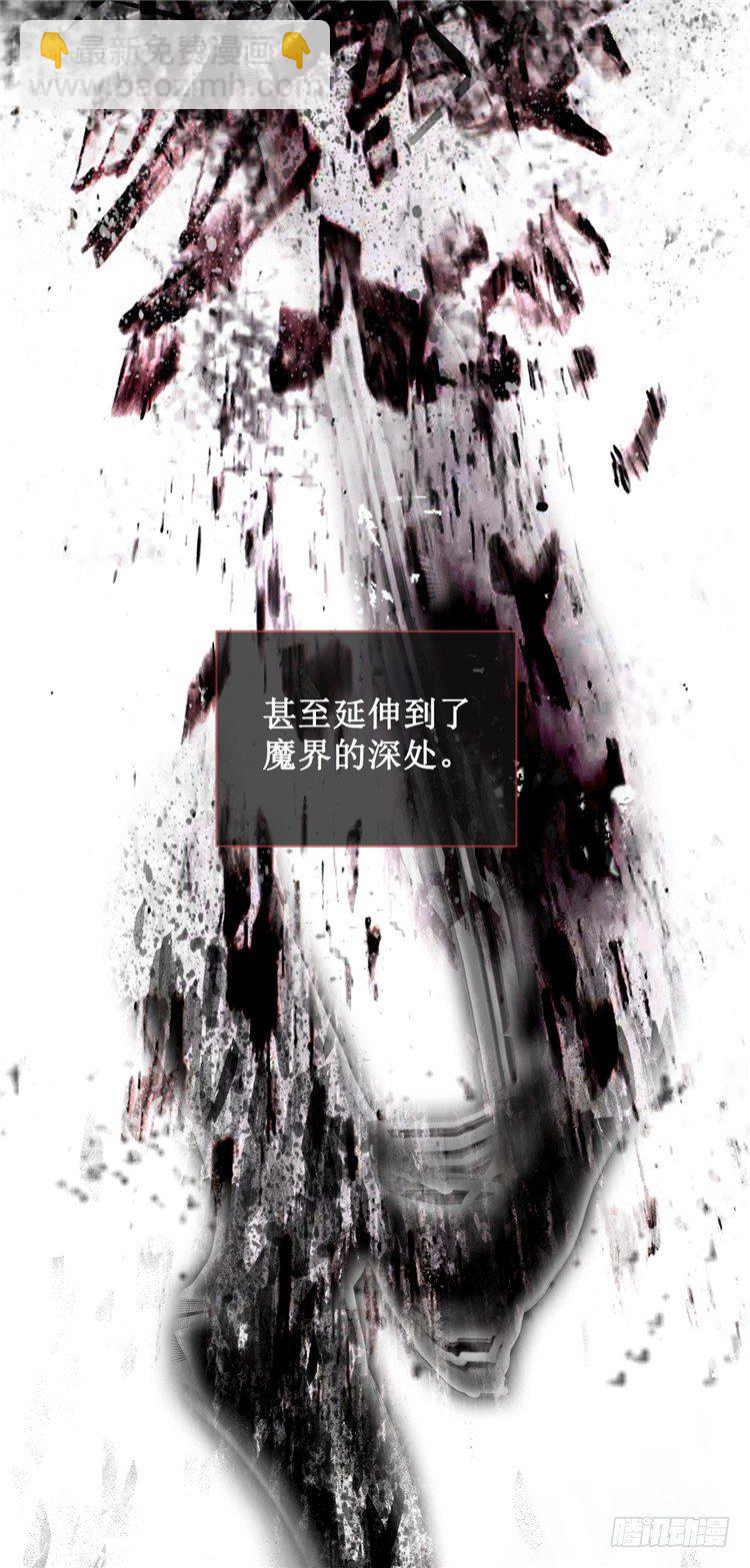 武神-千甄拳 7-第96话