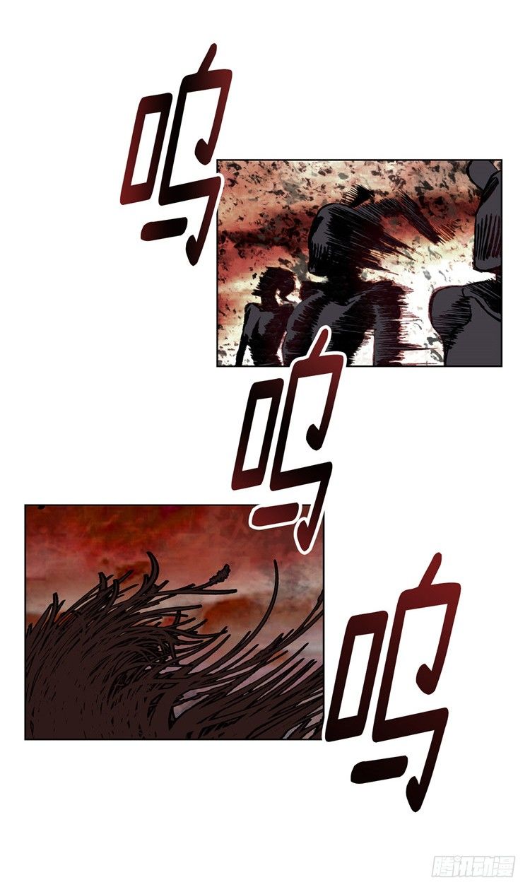 武神-千甄拳 11-第100话