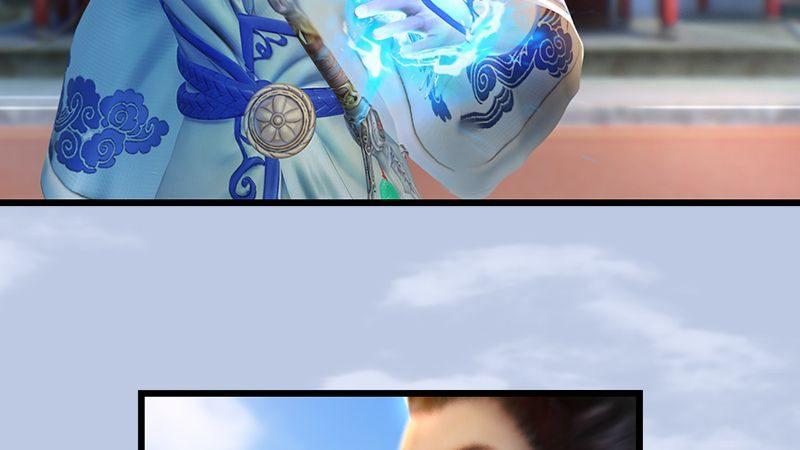 第1话：比试(1/2)-第2话