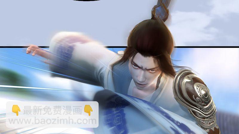第1话：比试(1/2)-第2话