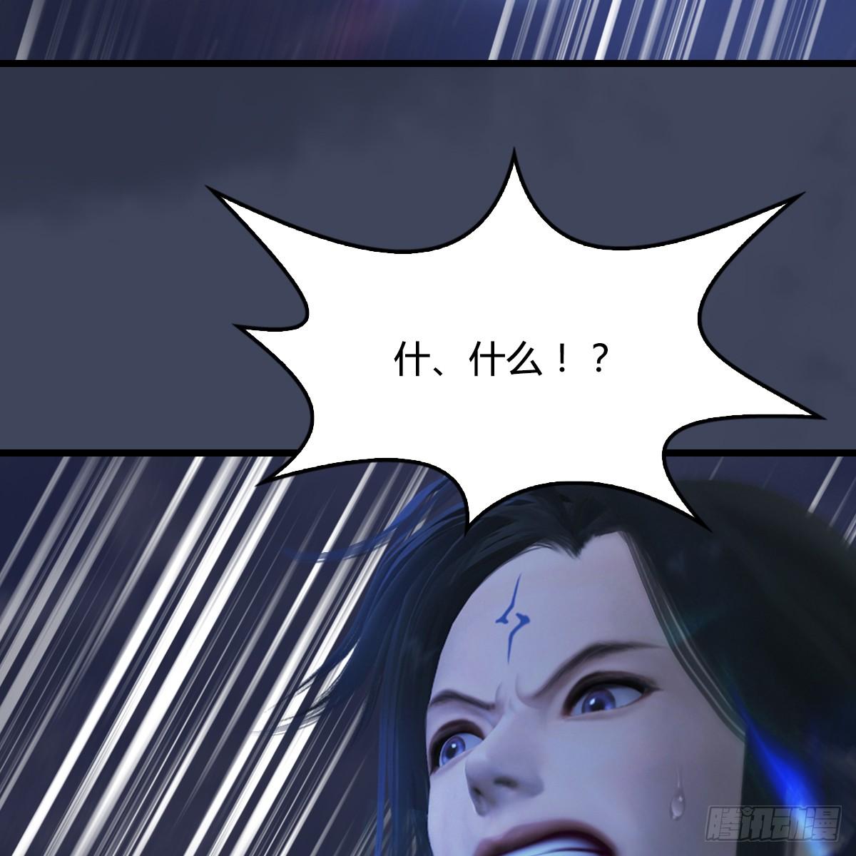 第101话：不可战胜之敌(1/2)-第102话