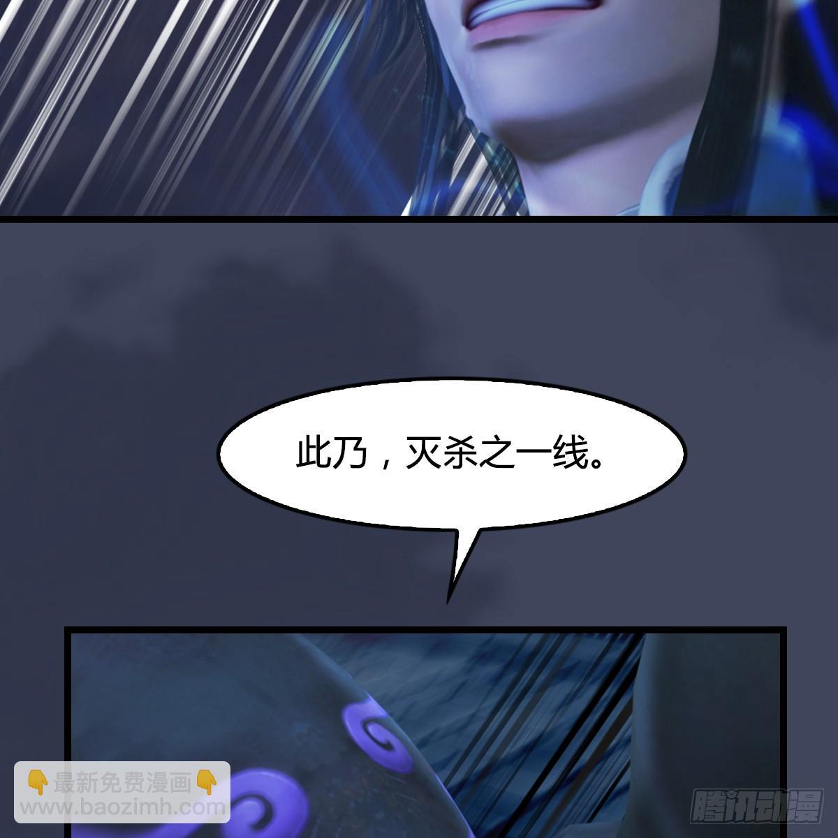 第101话：不可战胜之敌(1/2)-第102话