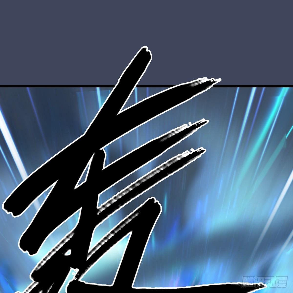 第101话：不可战胜之敌(1/2)-第102话