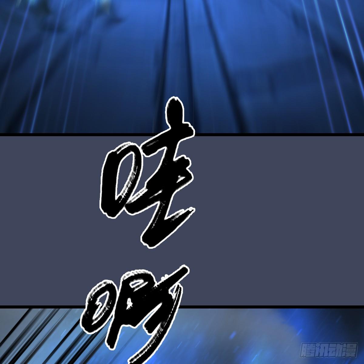第101话：不可战胜之敌(1/2)-第102话