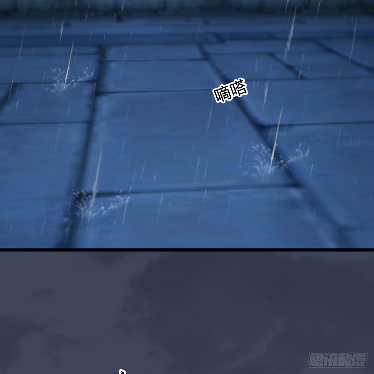 第101话：不可战胜之敌(1/2)-第102话