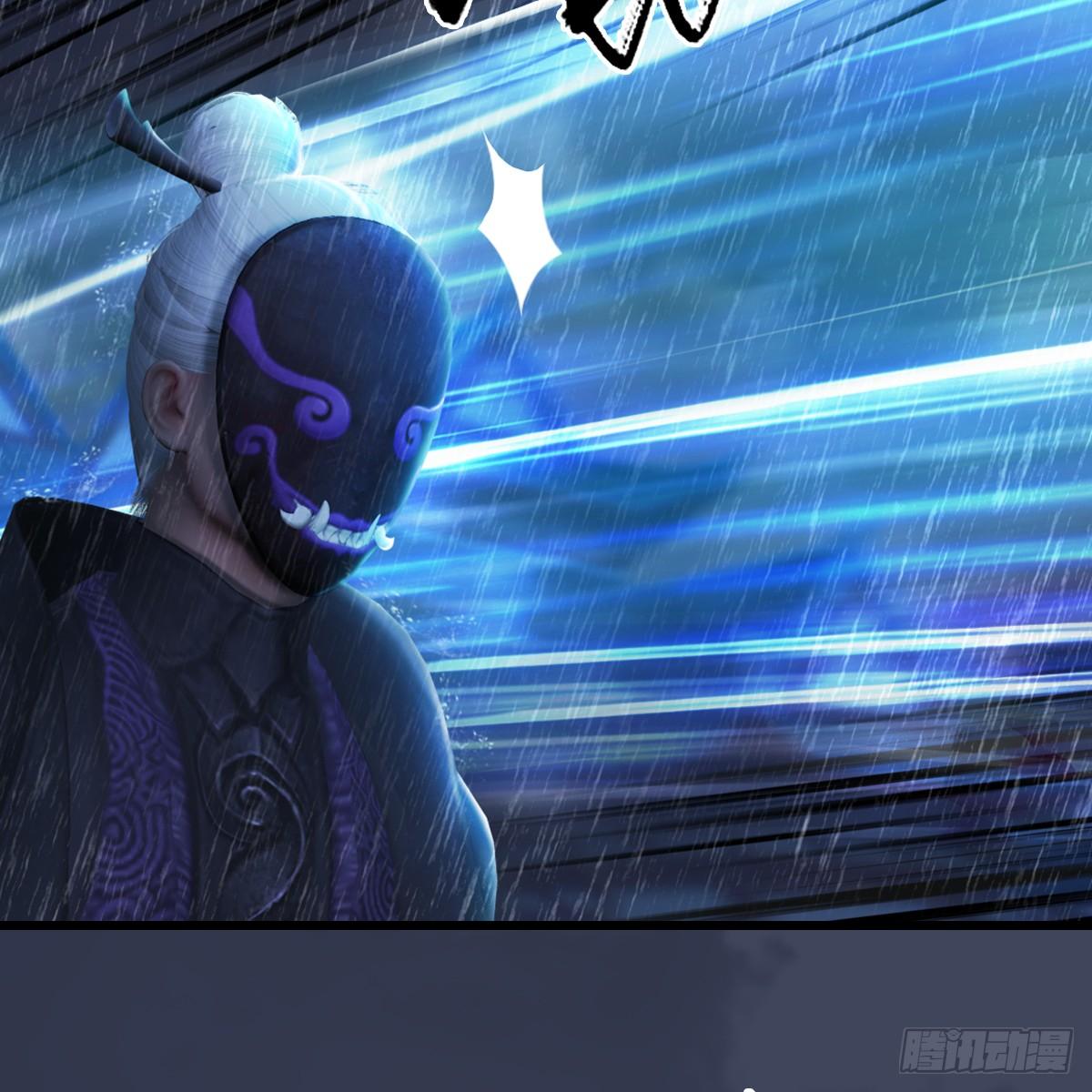 第101话：不可战胜之敌(1/2)-第102话