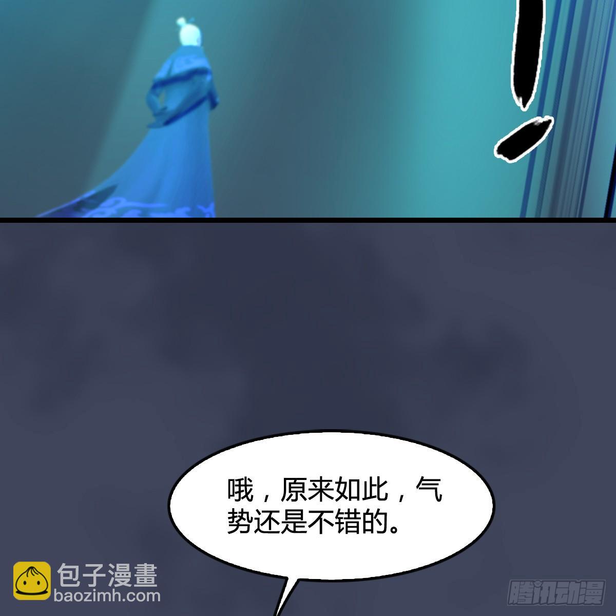第101话：不可战胜之敌(1/2)-第102话