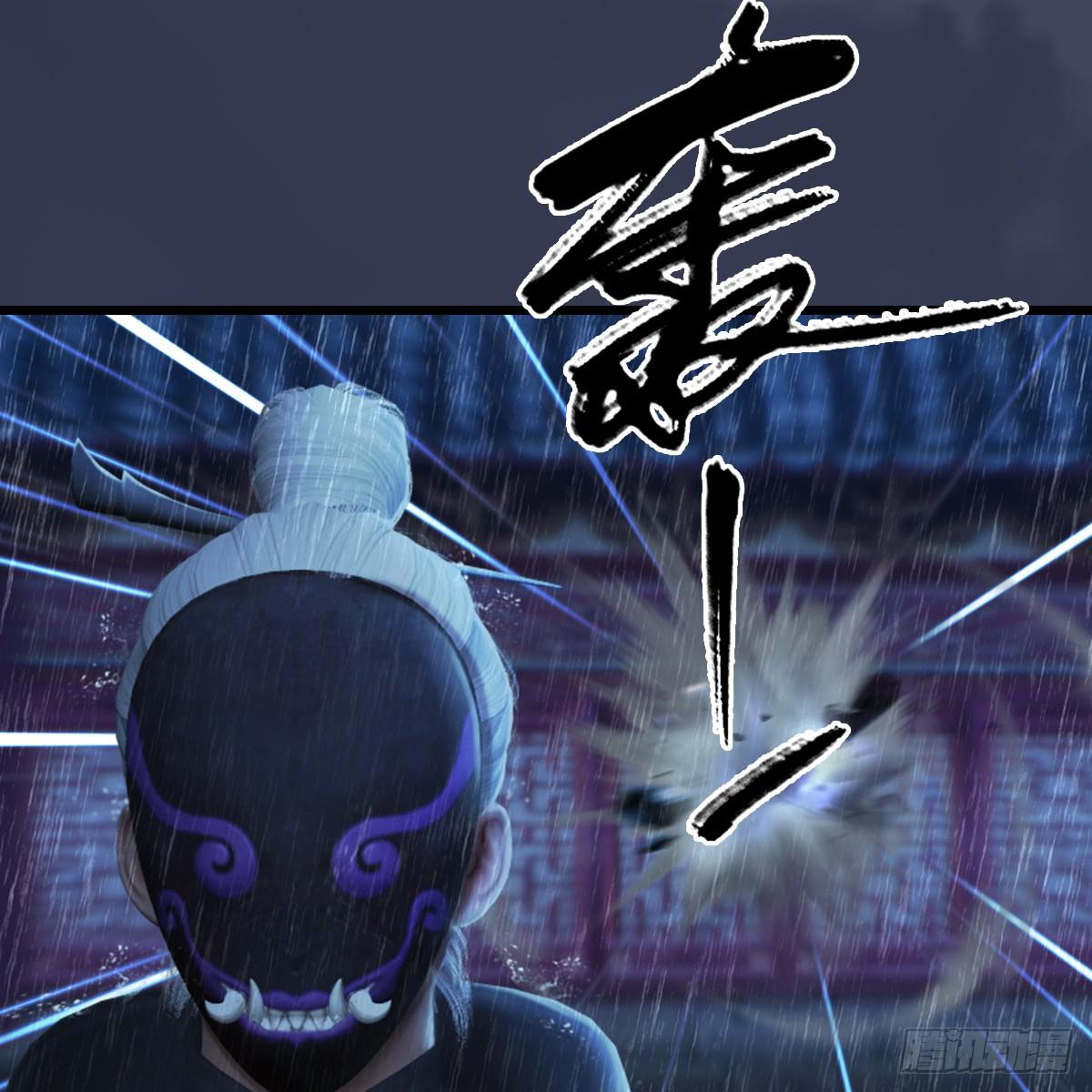 第101话：不可战胜之敌(1/2)-第102话