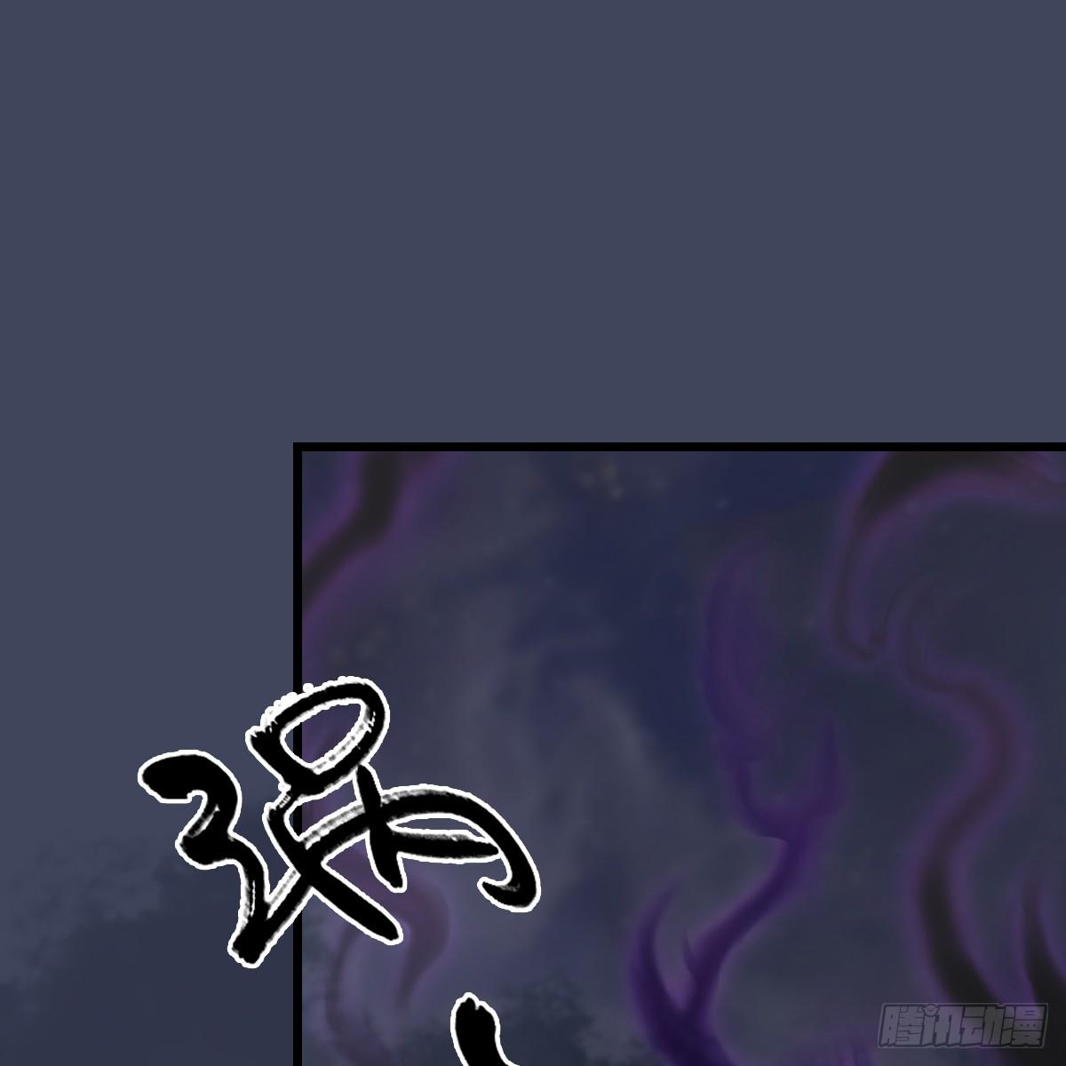 第101话：不可战胜之敌(1/2)-第102话