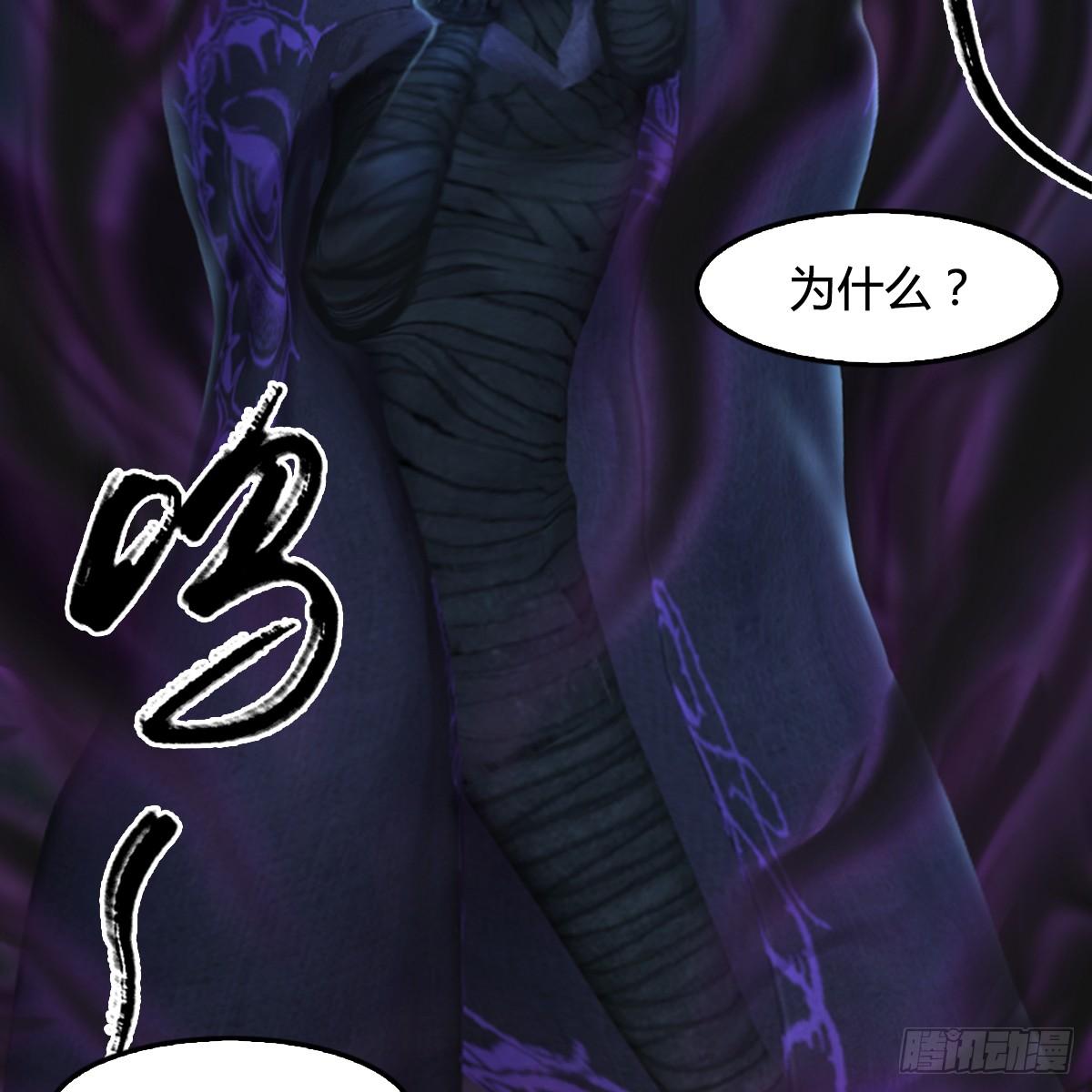 第101话：不可战胜之敌(1/2)-第102话