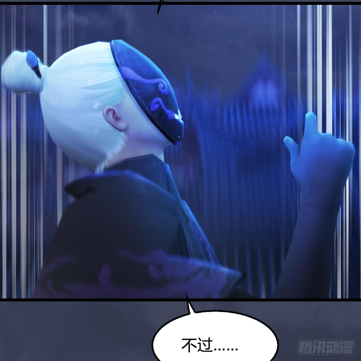 第101话：不可战胜之敌(1/2)-第102话