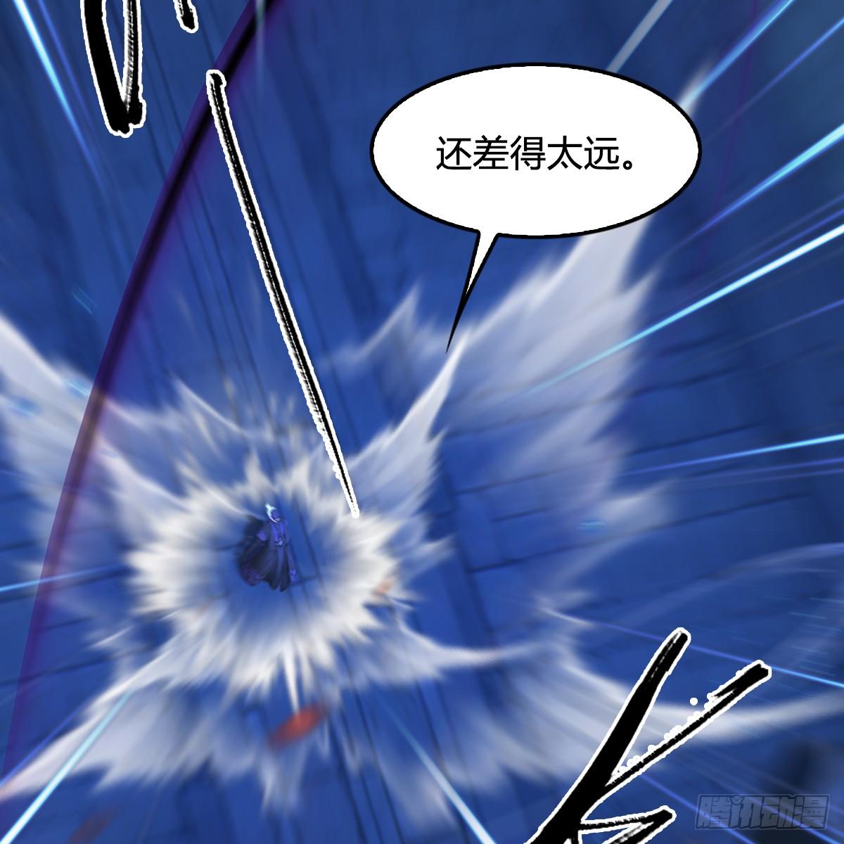 第101话：不可战胜之敌(1/2)-第102话