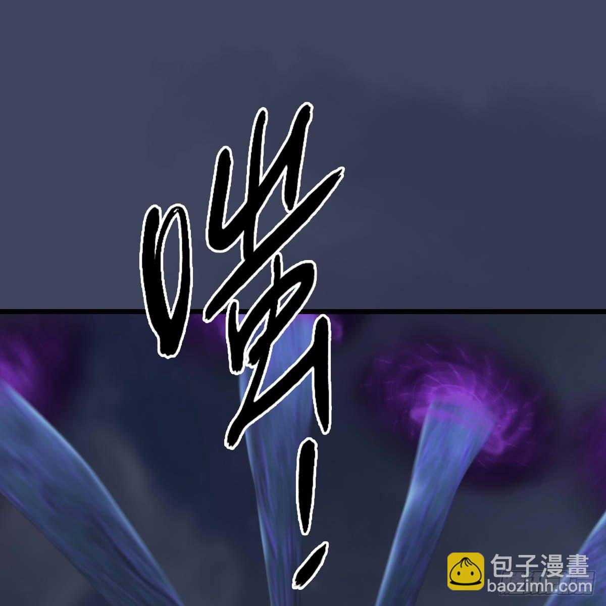 第103话：八御登场（下）(1/2)-第104话