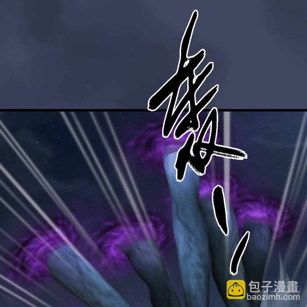 第103话：八御登场（下）(1/2)-第104话