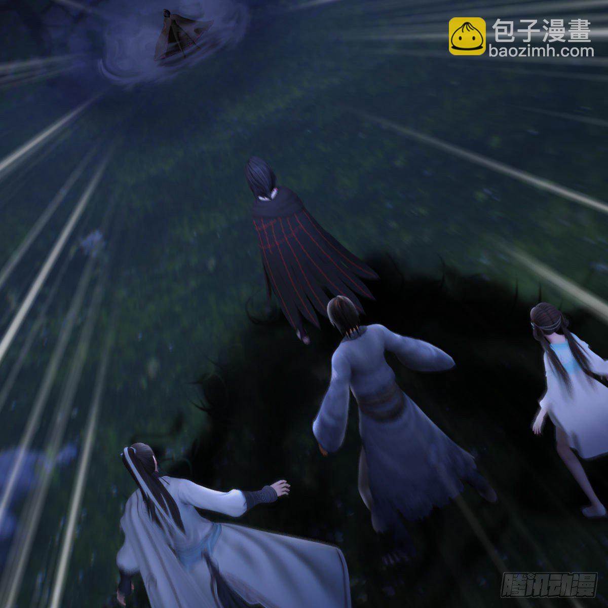 第103话：八御登场（下）(1/2)-第104话