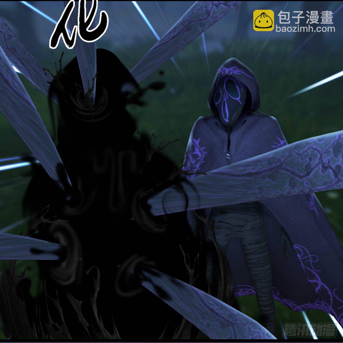 第103话：八御登场（下）(1/2)-第104话