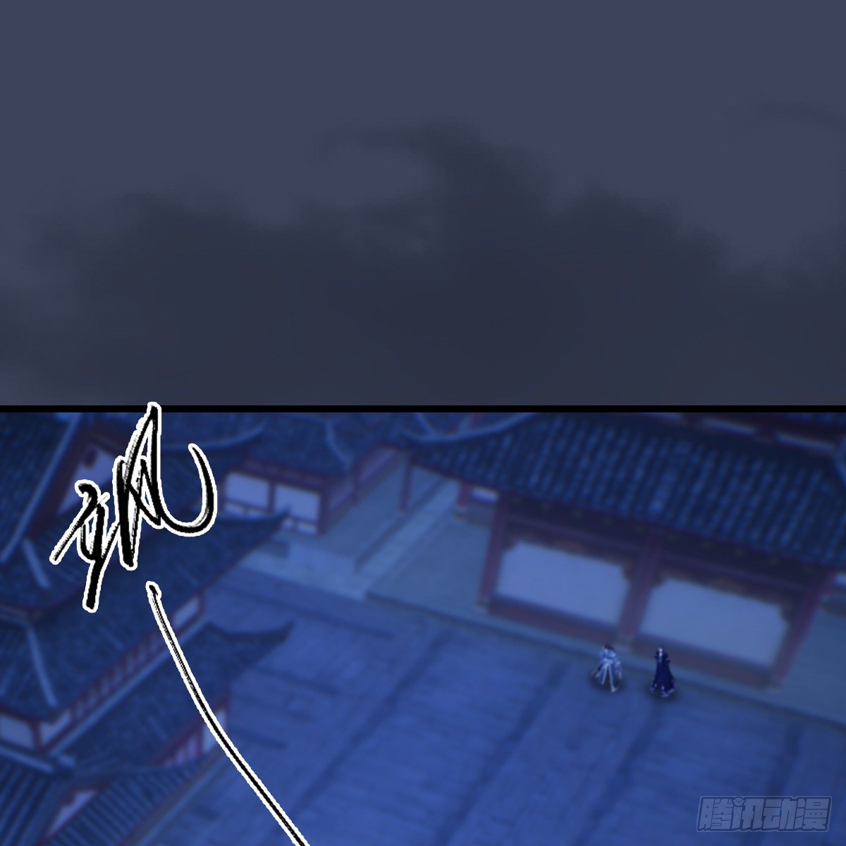 第105话：撤退(1/2)-第106话